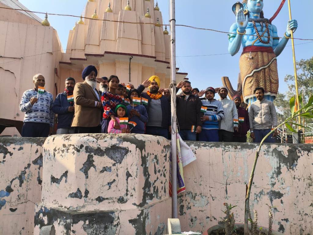 The 77th Republic Day was celebrated with great pomp by Sudhar Sabha Reg Sri Kedar Nath at the ancient temple Sri Kedar Nath